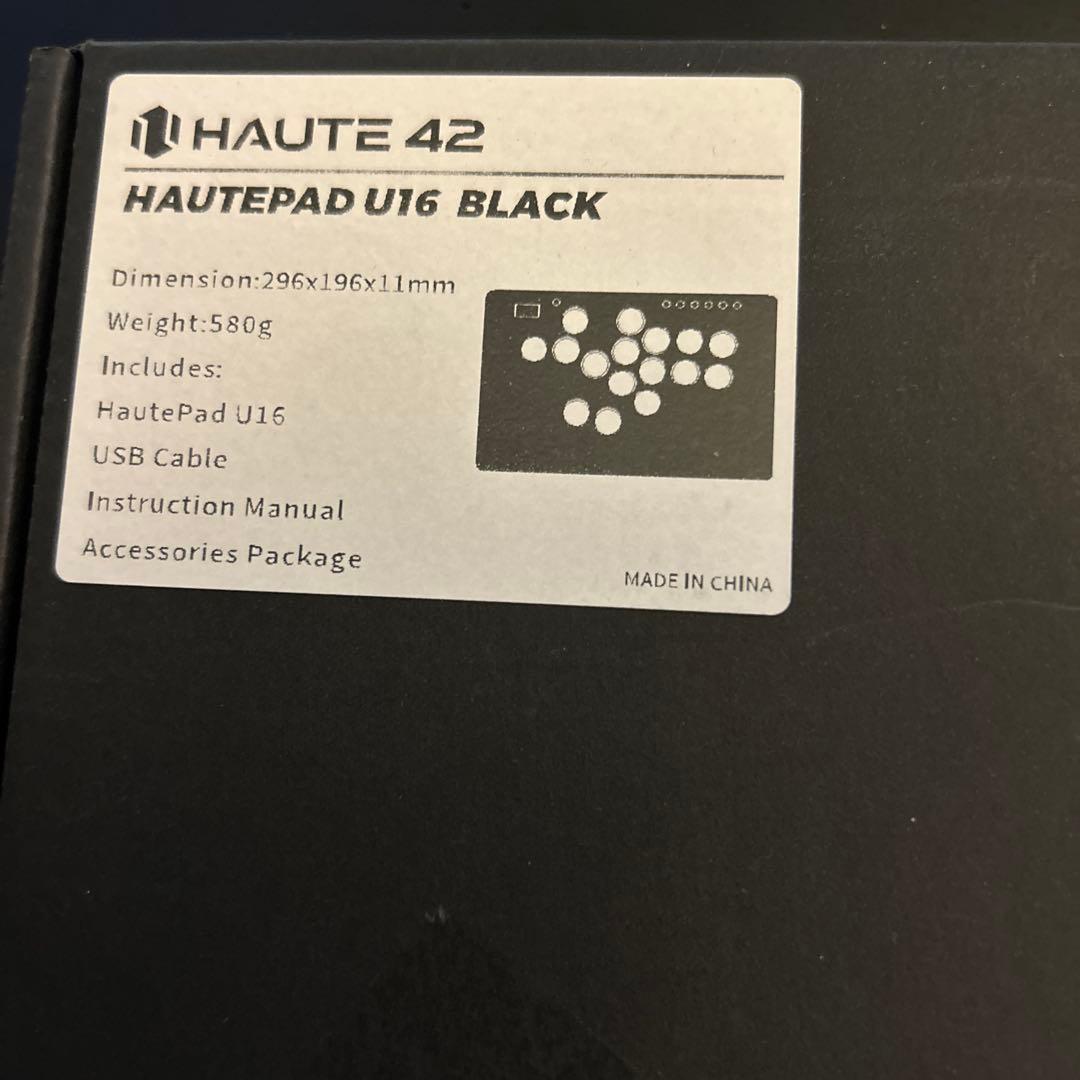 HAUTE42 U16 BLACK レバーレス