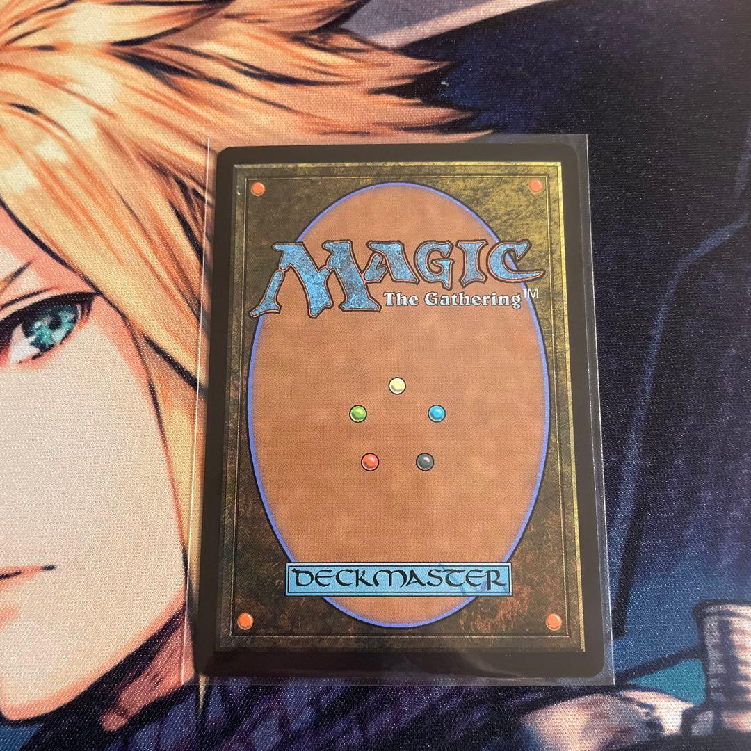 MTG ミッドガルの傭兵、クラウド　フルアートFoil