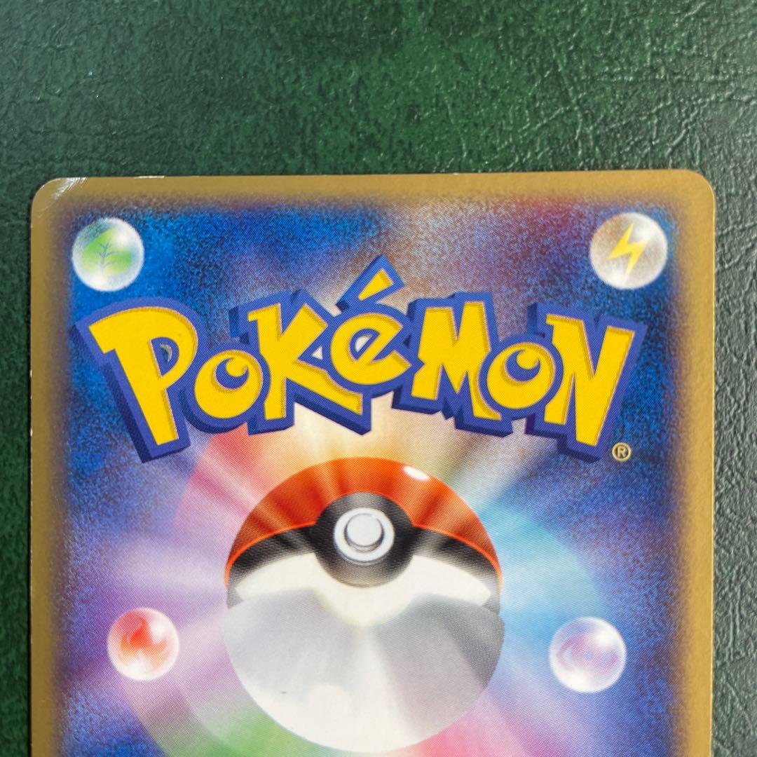 meiji リザードン プロモ バーストインフェルノ【ポケモンカード】