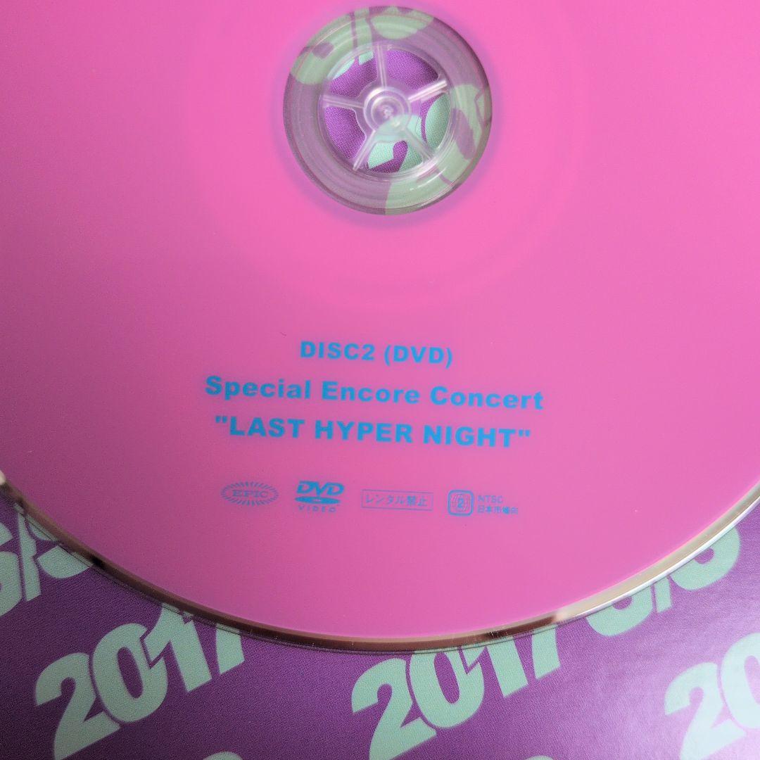 2PMジュノ JUNHO 2017 S/S LP盤 リパッケージ盤
