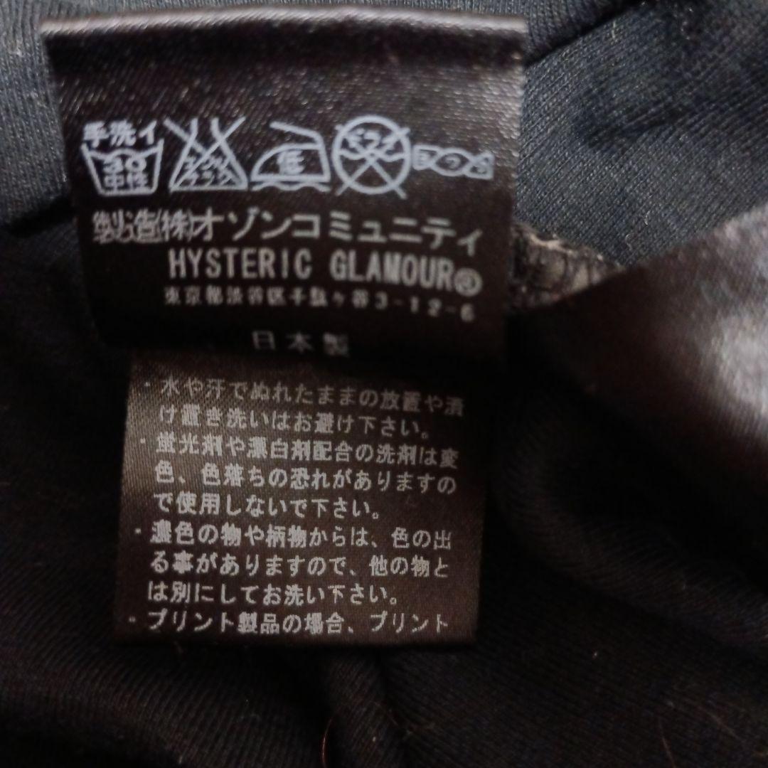 HYSTERIC クマプリント 半袖Tシャツ