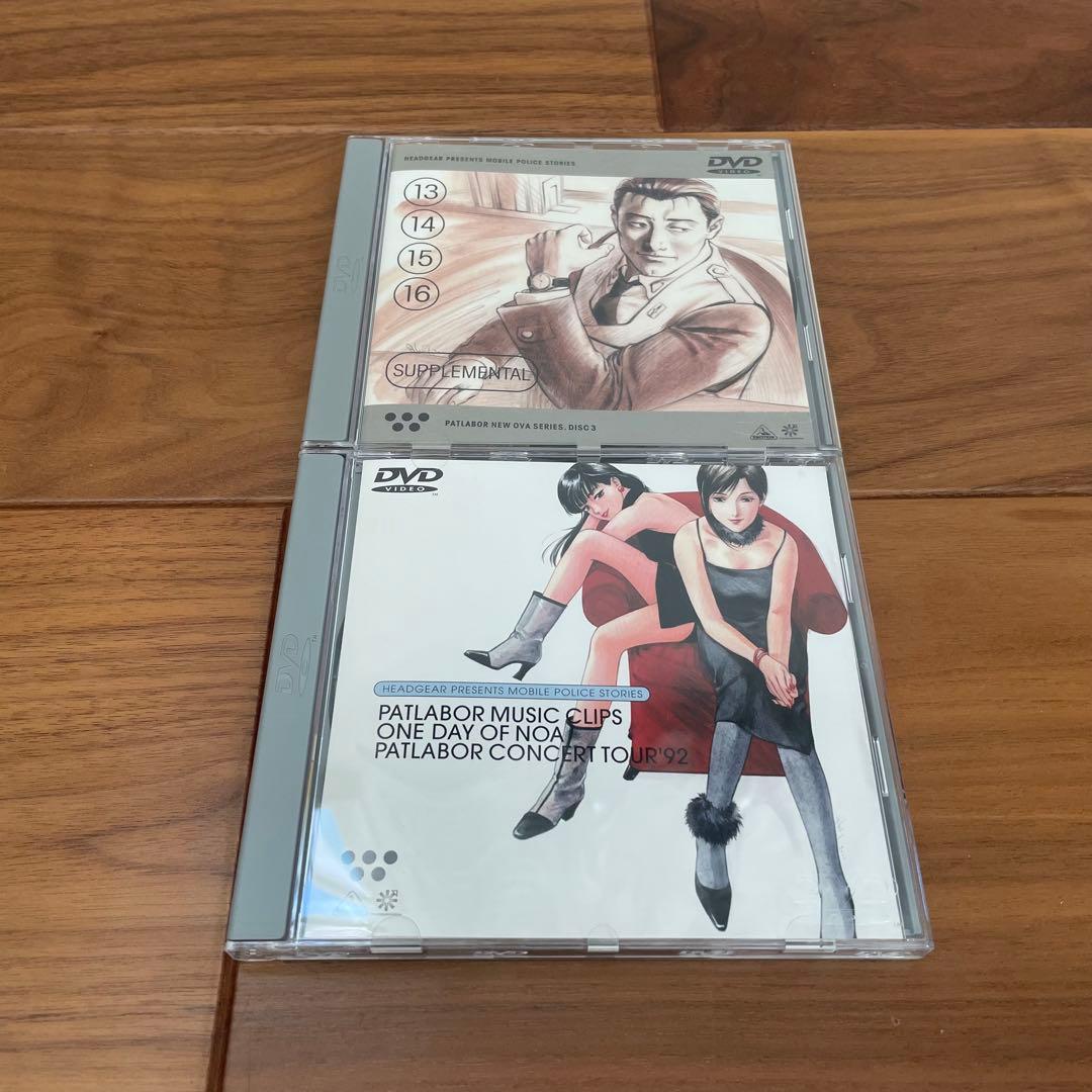 機動警察パトレイバー NEW OVA SERIES DVD 4DISCS