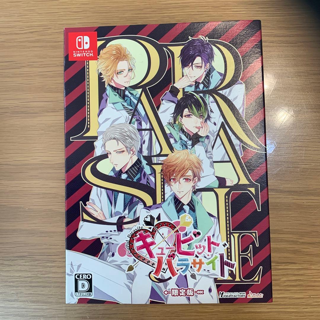 【限定版】キューピットパラダイス switch ソフト ＋ 予約特典CD
