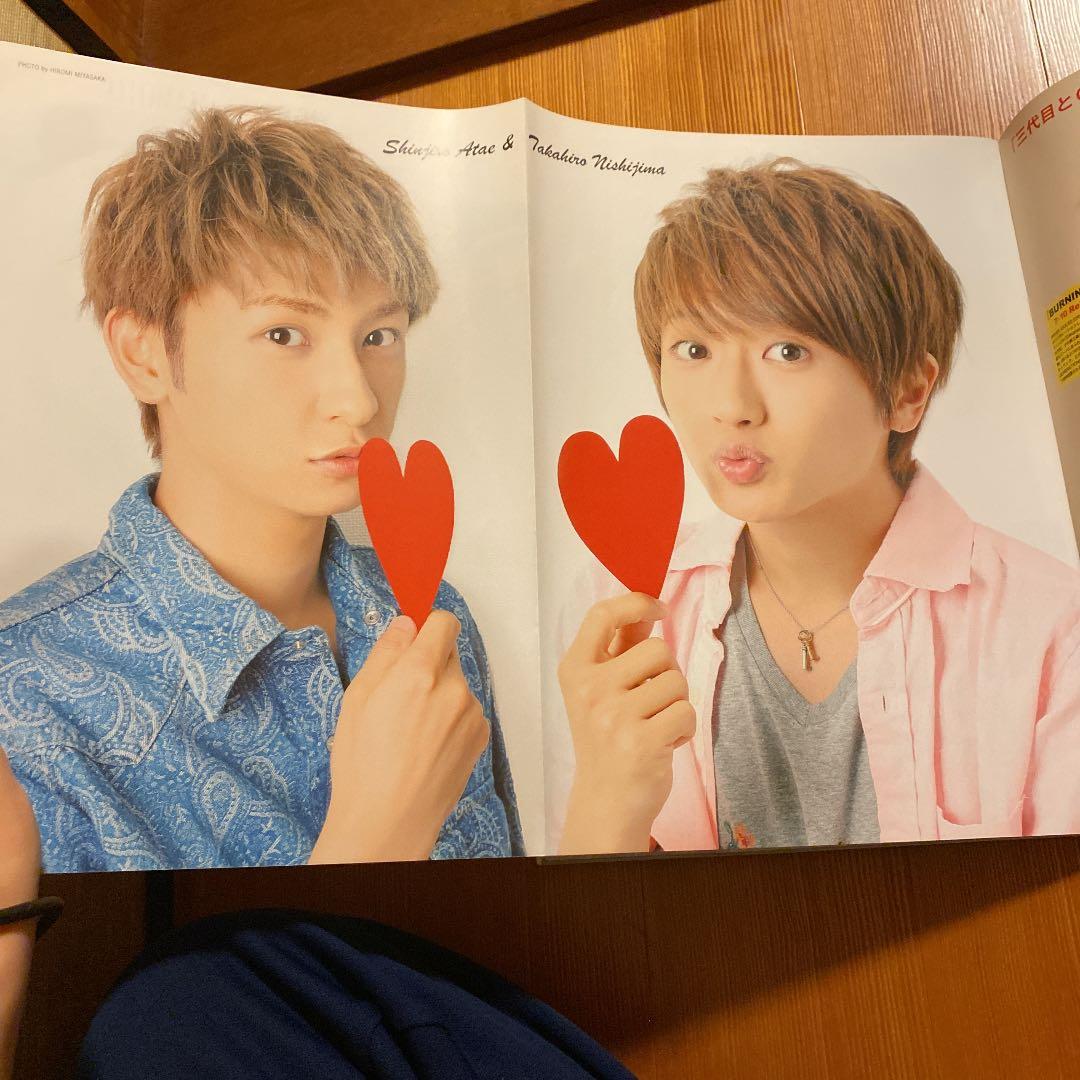 【レア】JUNON 2013年8月号　三浦春馬