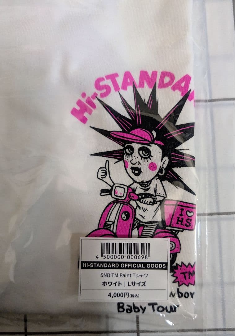 HI-STANDARD ツアーTシャツ ホワイト　Lサイズ