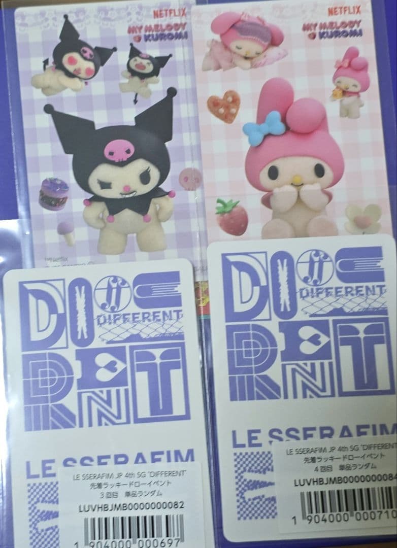LESSERAFIＭ チェウォン　トレカ　セット　まとめ売り