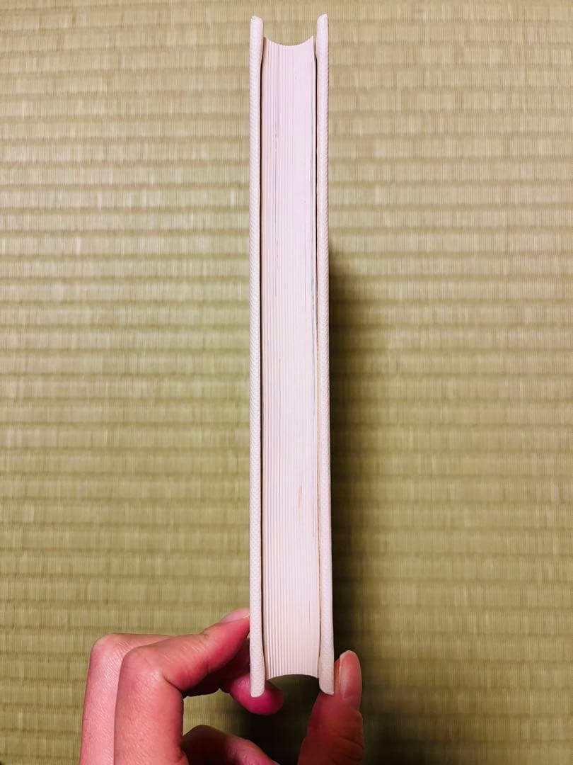 【限定500部発行】角田喜久雄氏華甲記念文集