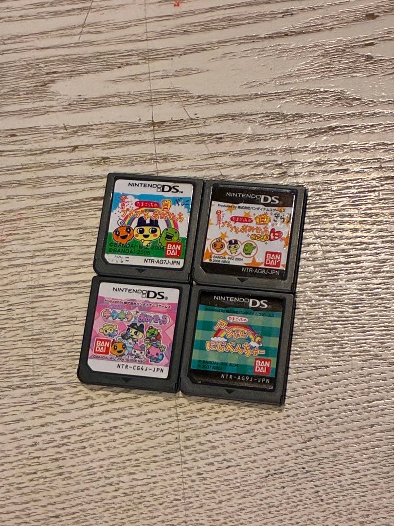たまごっち DSソフト 4本セット