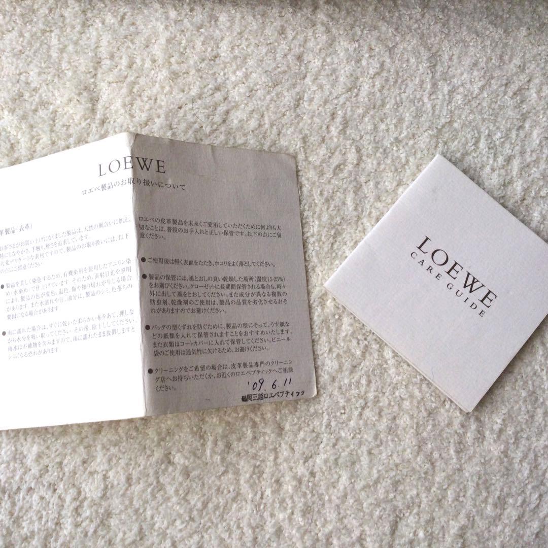 LOEWE ロエベアマソナ36ミニボストン　ハンドバッグ　ゴールド金具　ステッチ