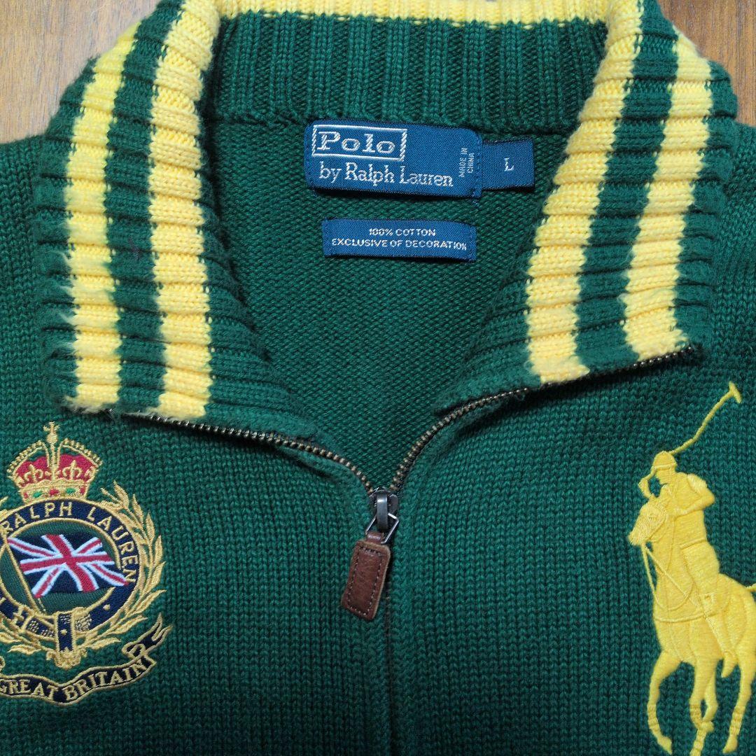 Polo by Ralph Lauren グリーン ジャンパー L