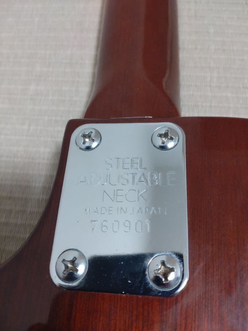 Westminster ウエストミンスター EG380【美品】
