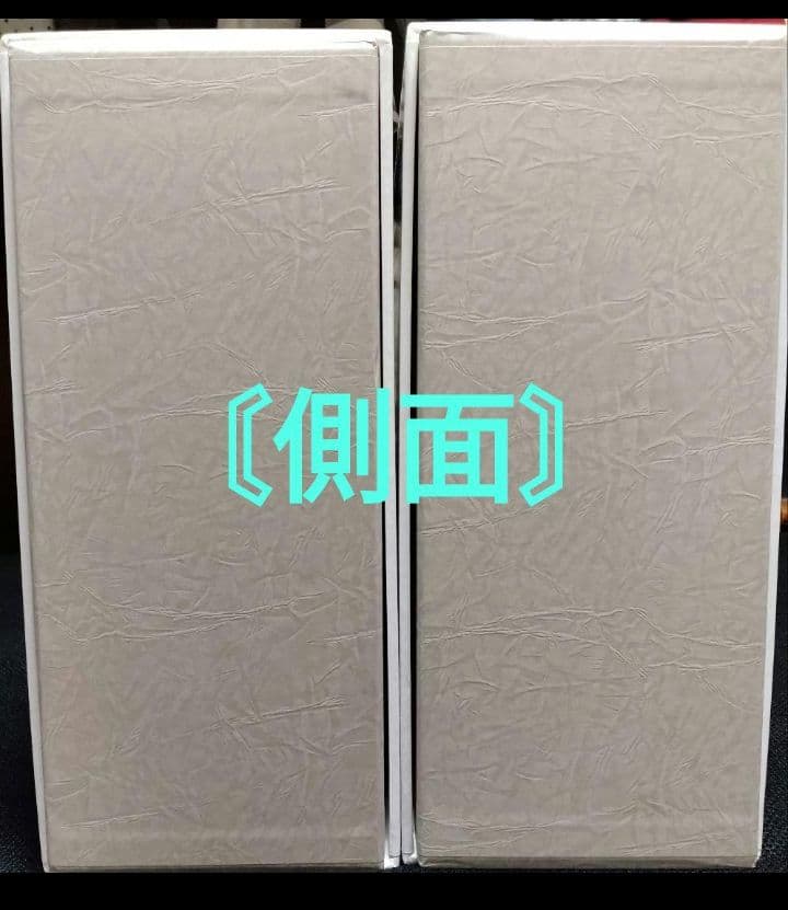 【未使用品】【LD】【うる星やつら TVシリーズ 完全収録版 BOXセット】