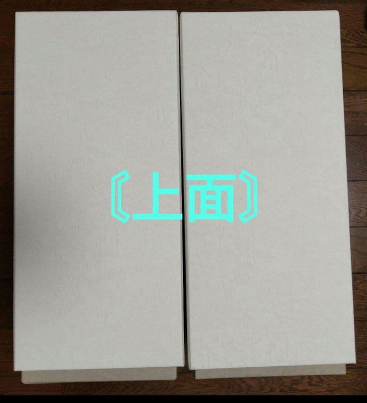 【未使用品】【LD】【うる星やつら TVシリーズ 完全収録版 BOXセット】