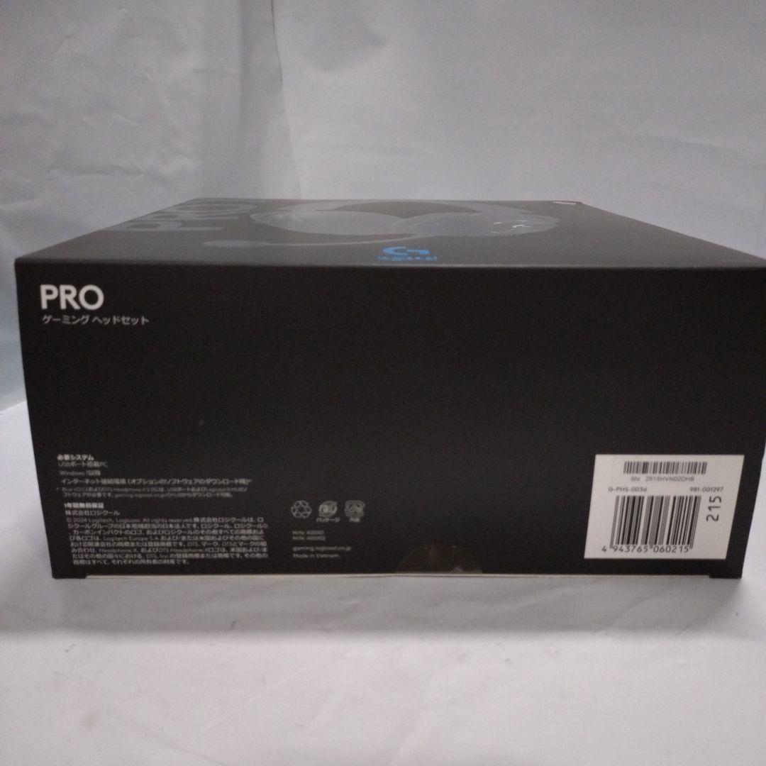 Logitech PRO X ゲーミングヘッドセット