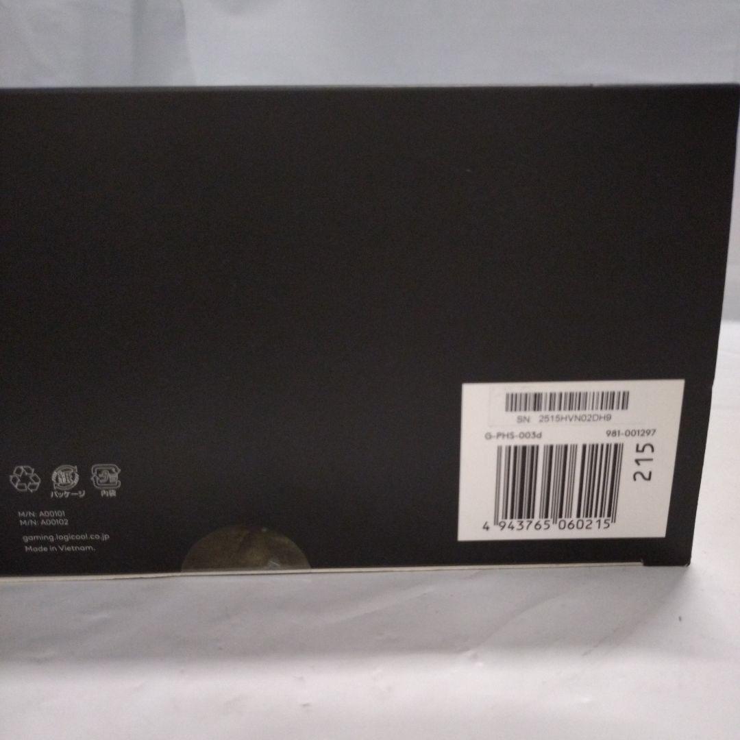 Logitech PRO X ゲーミングヘッドセット