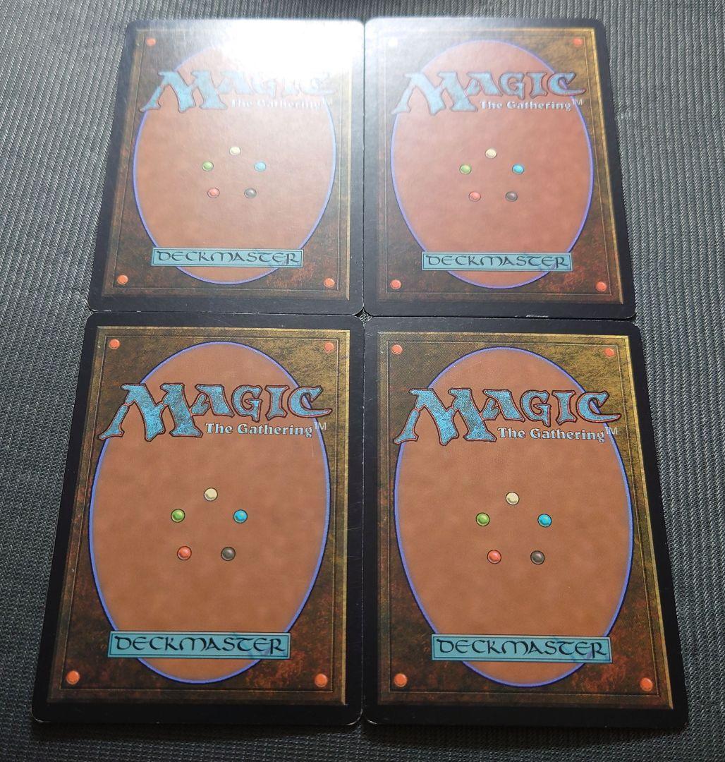 mtg 超高騰中 旧枠 初版 4枚セット 燻し 英語版 ons