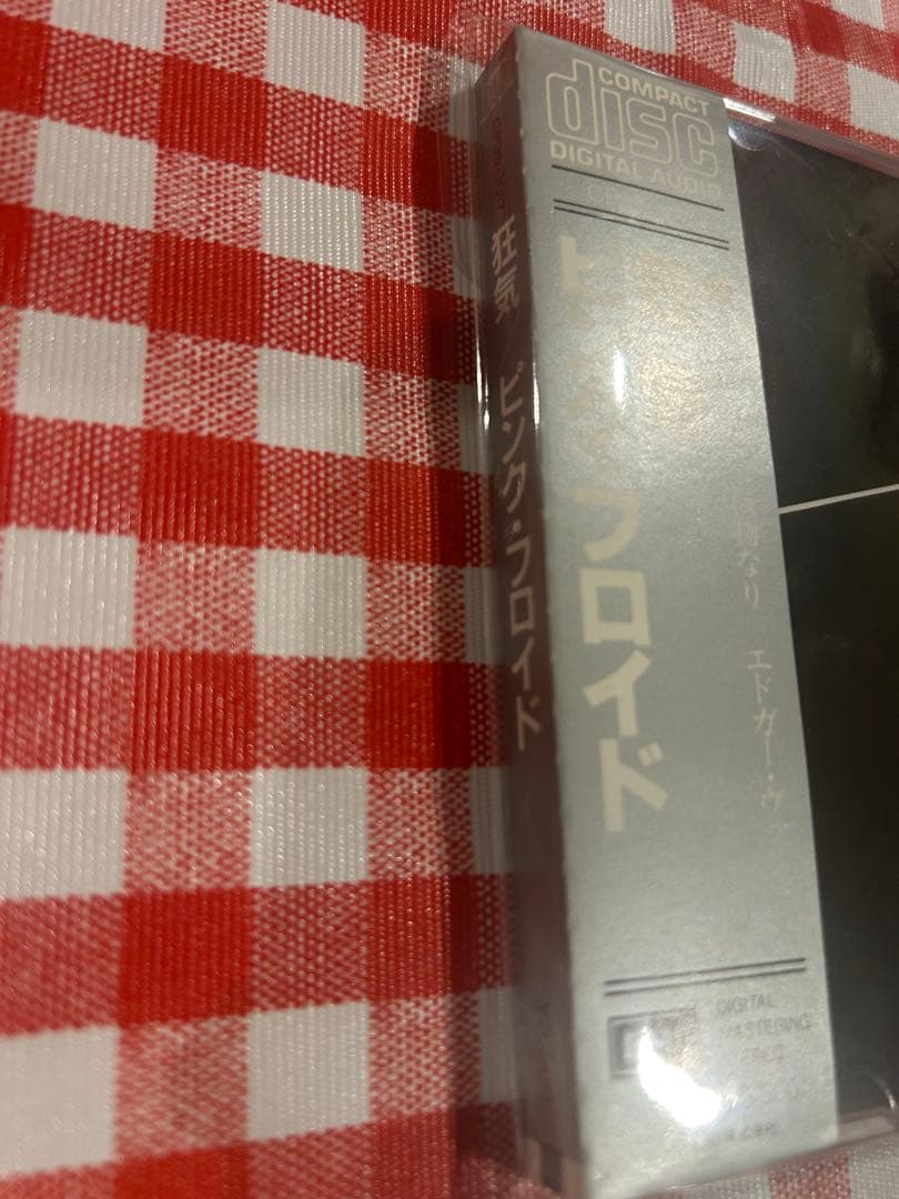 狂気 ピンク・フロイド pink floyd 旧規格3500円