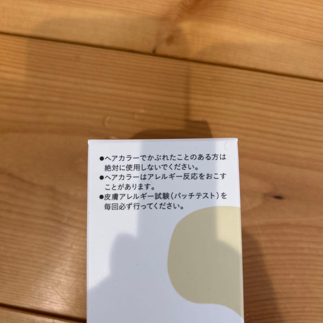 ビーリス　エアリーカラーリングフォーム　ライトブラウン3本