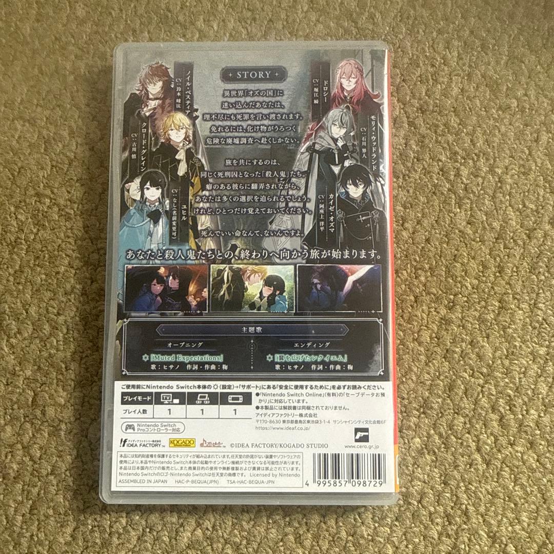 オーバーレクイエムズ　Nintendo Switch