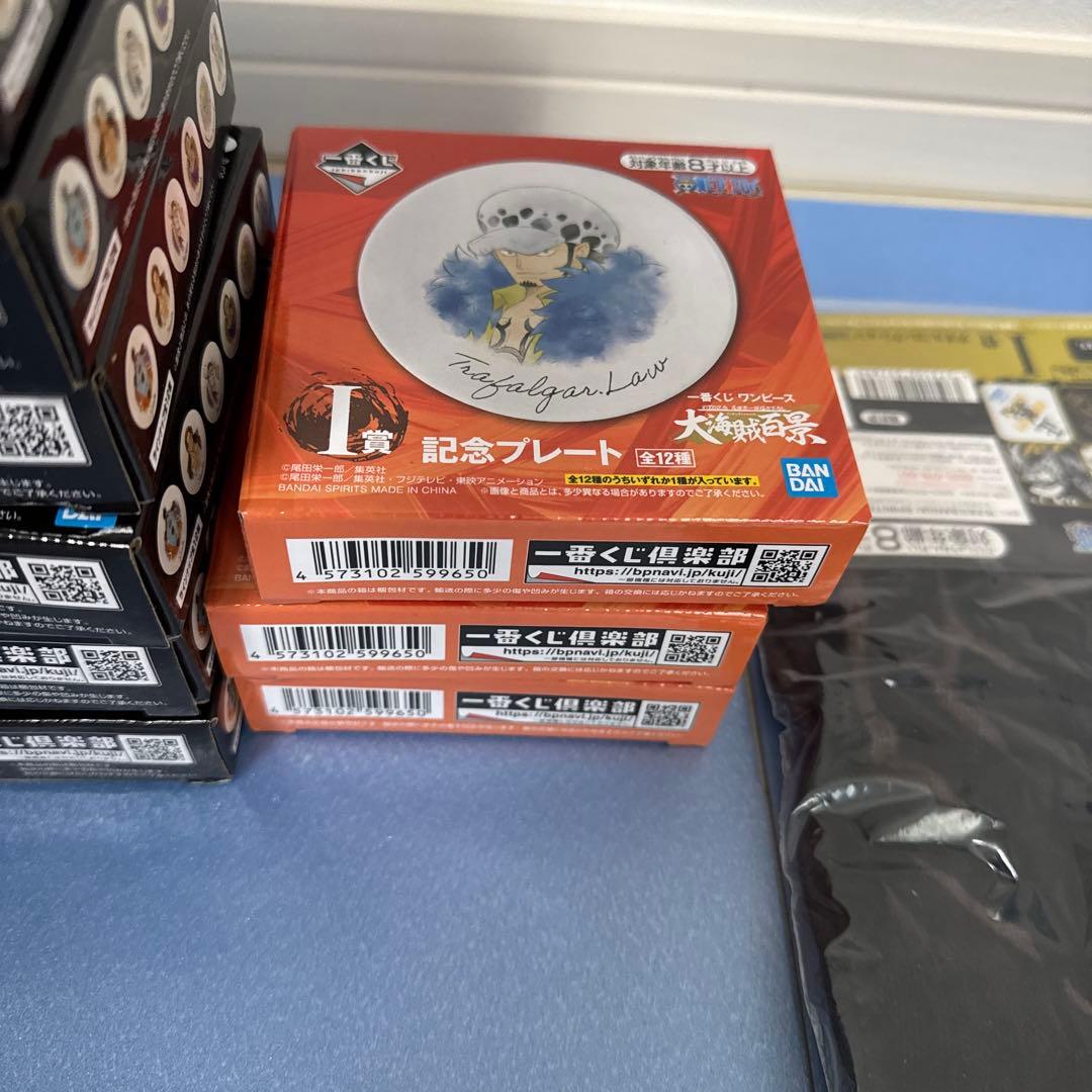 ONE PIECE 1番くじまとめ売り