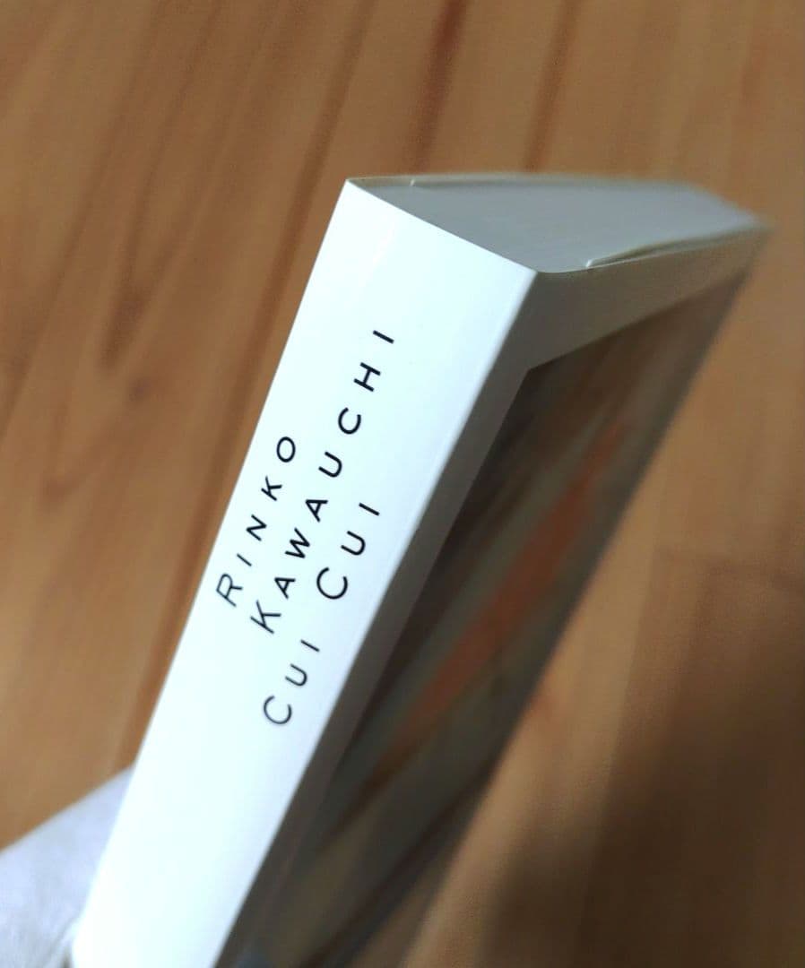 【送料込み】川内倫子 写真集『Cui Cui（キュイキュイ）』帯付き・第2刷
