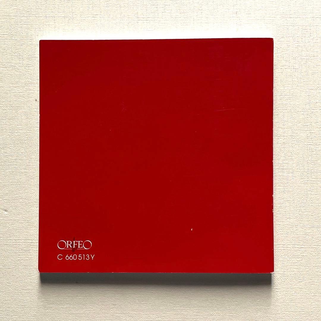 ニーベルングの指環全曲　クナッパーツブッシュ＆バイロイト 1956 13CD