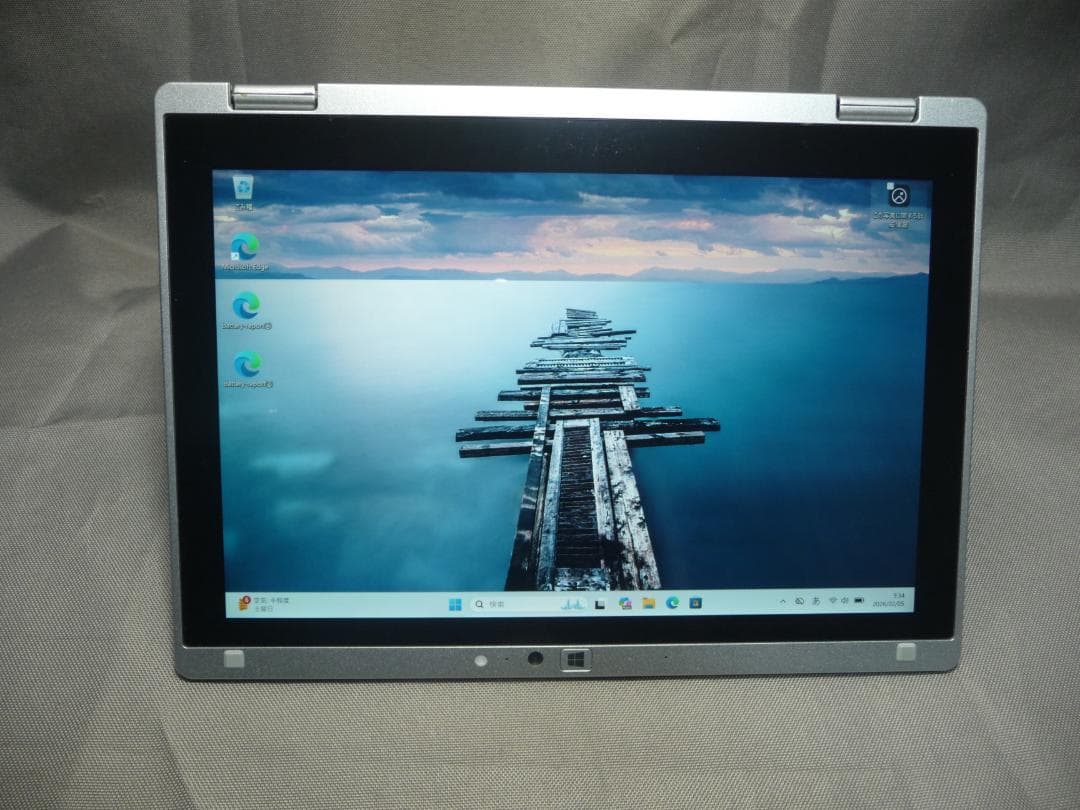 Panasonic Let's note ノートPC 本体 ACアダプター付き
