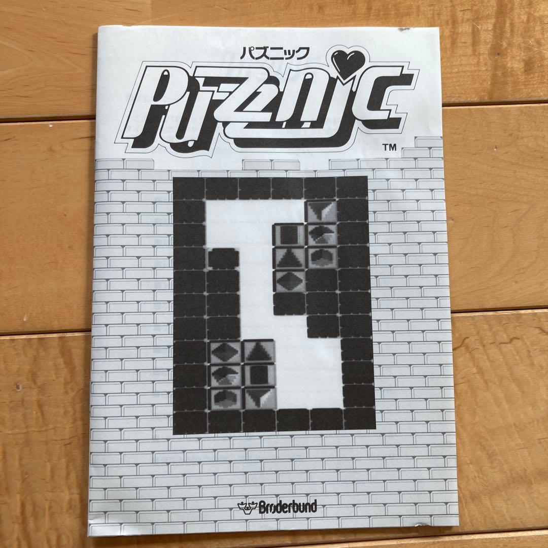 パズニック　Puzznic X68000