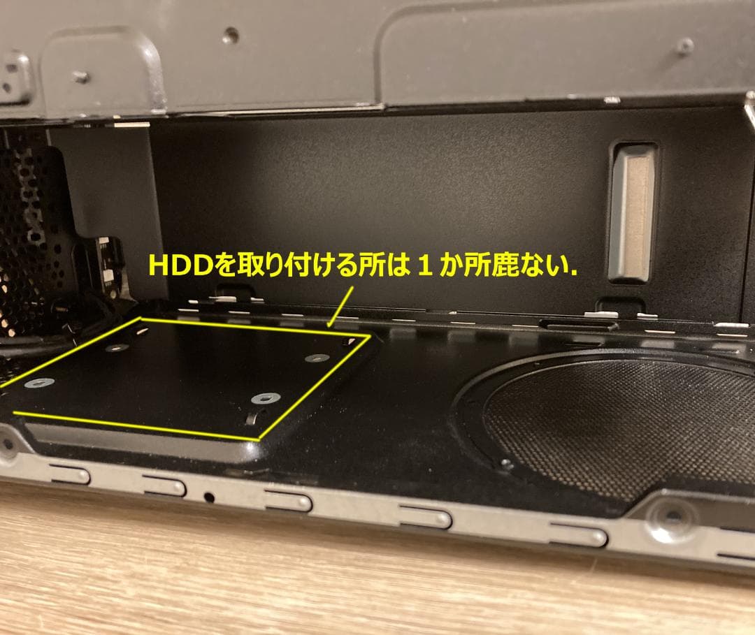 【ASUS ROG】Strix GA15 ゲーミングPCケース ATX対応