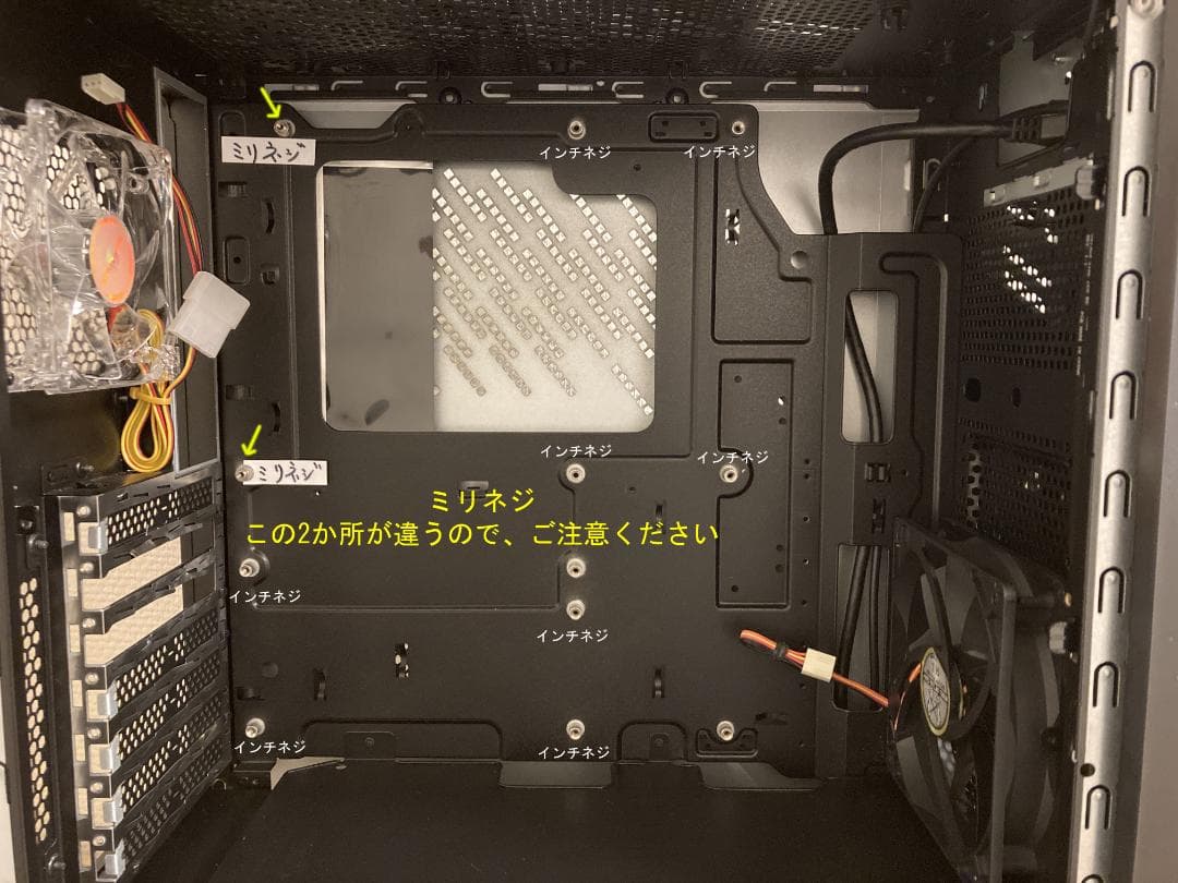 【ASUS ROG】Strix GA15 ゲーミングPCケース ATX対応