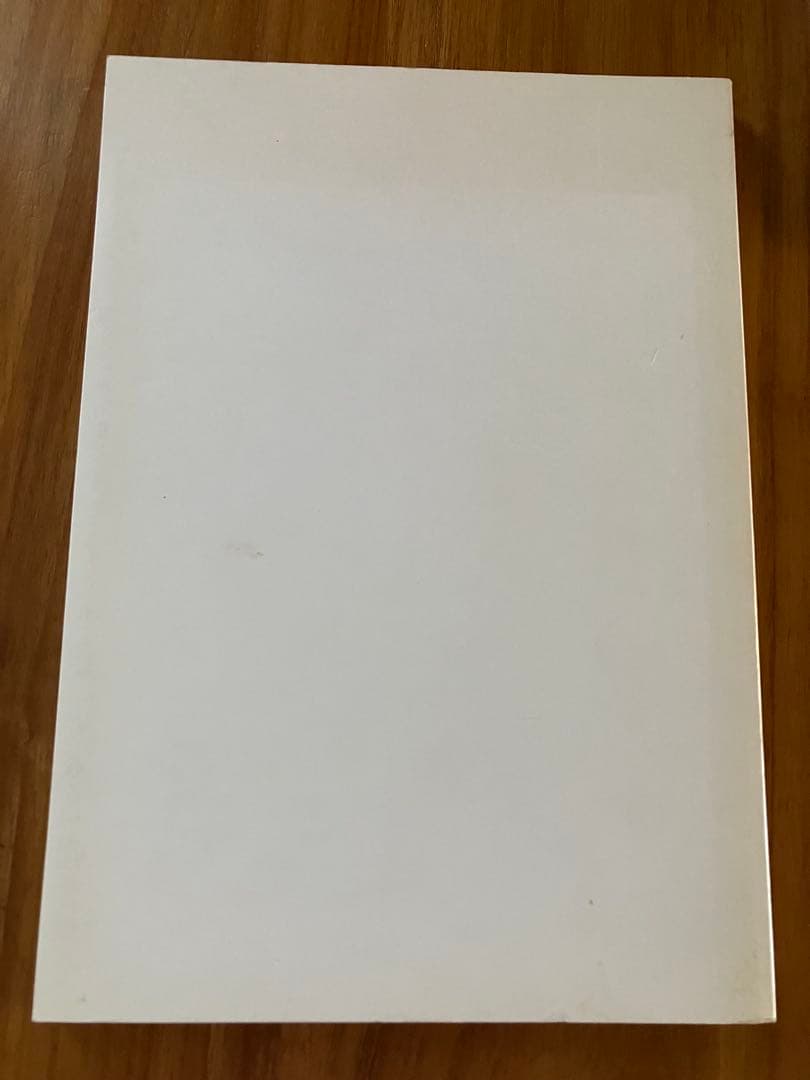 中村一義　中村語録　1.2.3 3冊セット　博愛堂