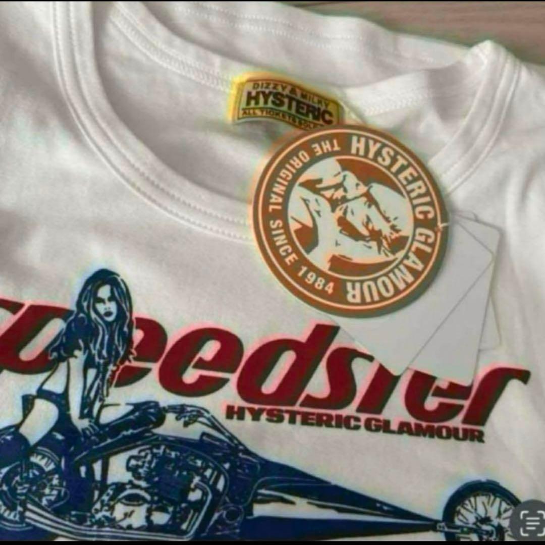 ヒステリックグラマー　SPEEDSTER チビTシャツ　ホワイト　大人気完売品