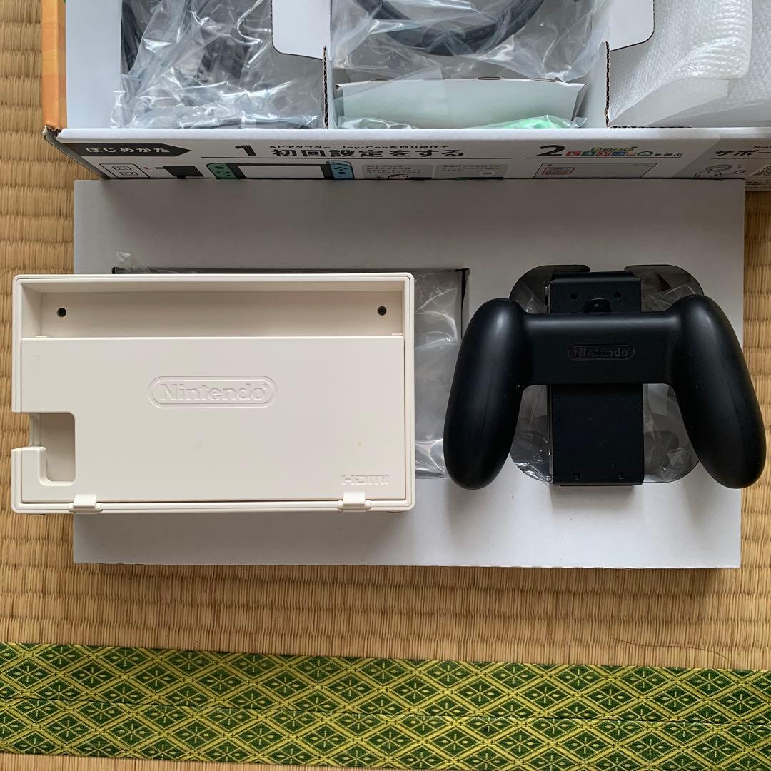 《限定版》Nintendo Switch どうぶつの森セット