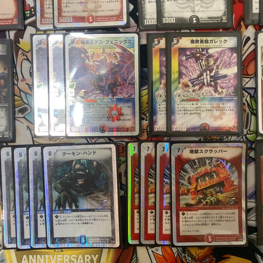 デュエマクラシック05対応　暗黒王デスフェニックス　デッキ　新品スリーブ付き