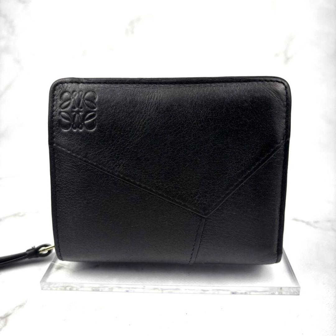 【極上美品】LOEWEロエベ【アナグラム】パズル⭐財布 ラウンドジップ ブラック