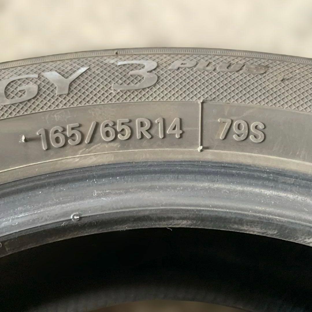 サマータイヤ 165/65R14 TOYO （青947）