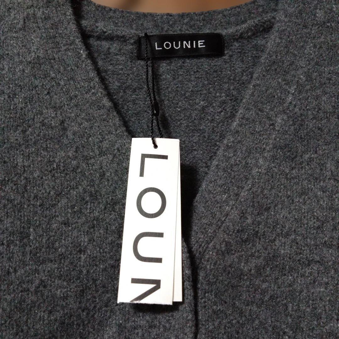 未使用 LOUNIE グレー 長袖カーディガン フリーサイズ