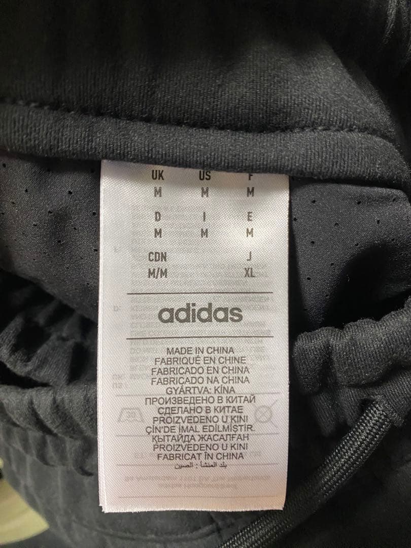 Fear of god adidas athletic suede パンツ