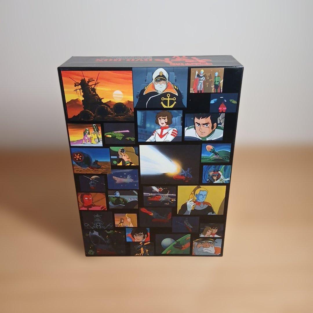 宇宙戦艦ヤマト TV DVD-BOX