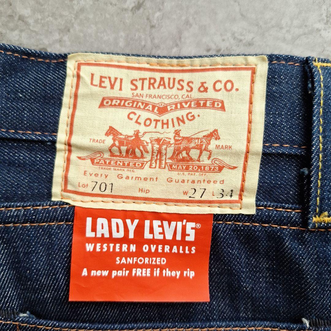 LEVI'S VINTAGE CLOTHING　デニムパンツ　W701