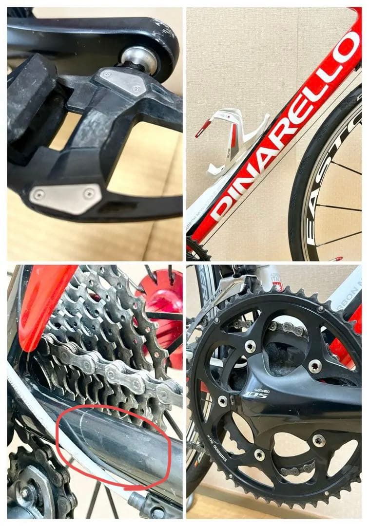 送料込 PINARELLO FP QUATTRO CARBON ホイールカスタム
