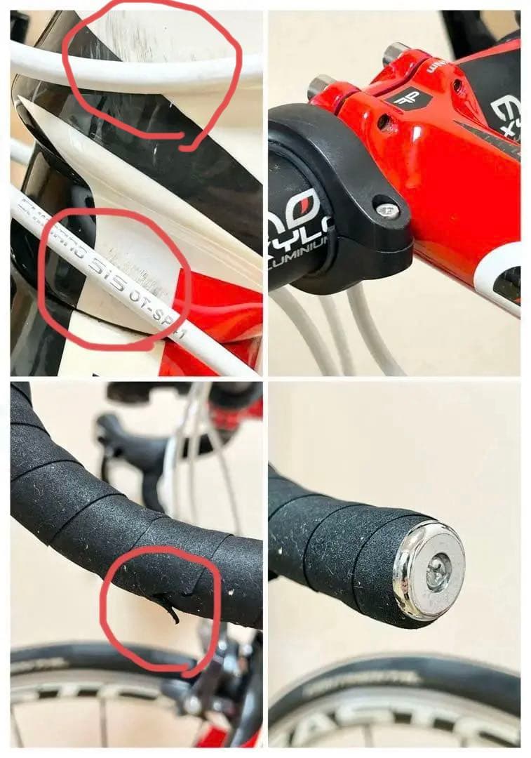 送料込 PINARELLO FP QUATTRO CARBON ホイールカスタム