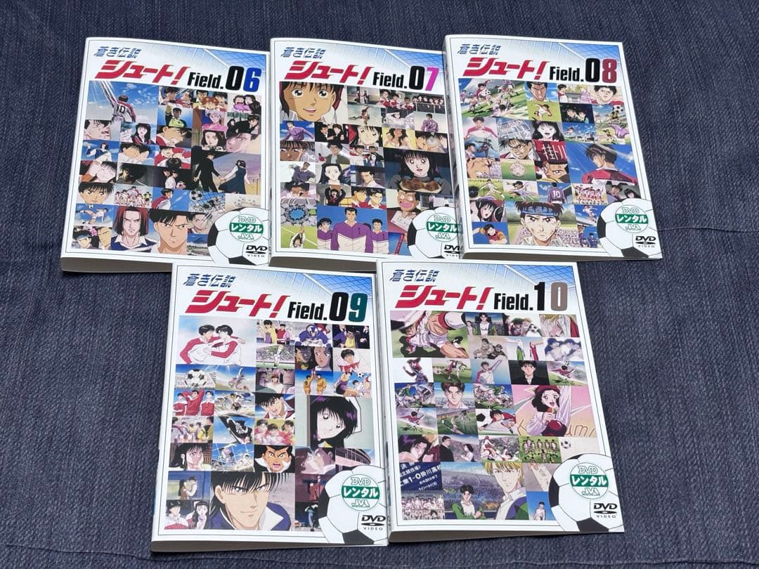 蒼き伝説シュート！全10巻