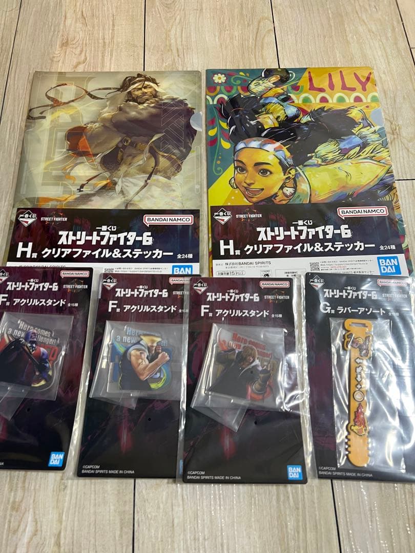 9点セット　一番くじ　ストリートファイター　ラストワン賞