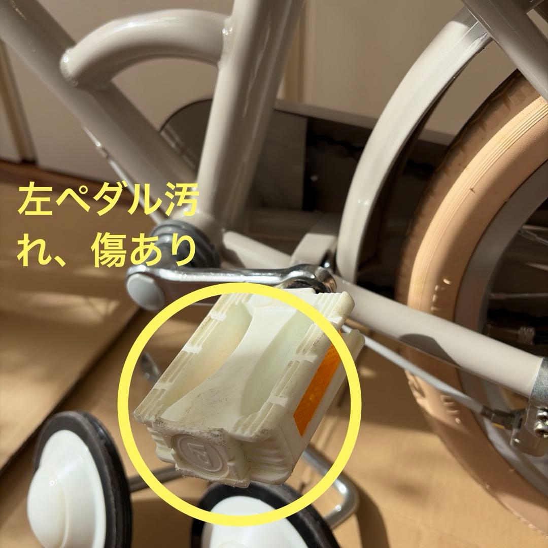 リトルトーキョーバイク アイボリー　16インチ　送料込みたのメル便