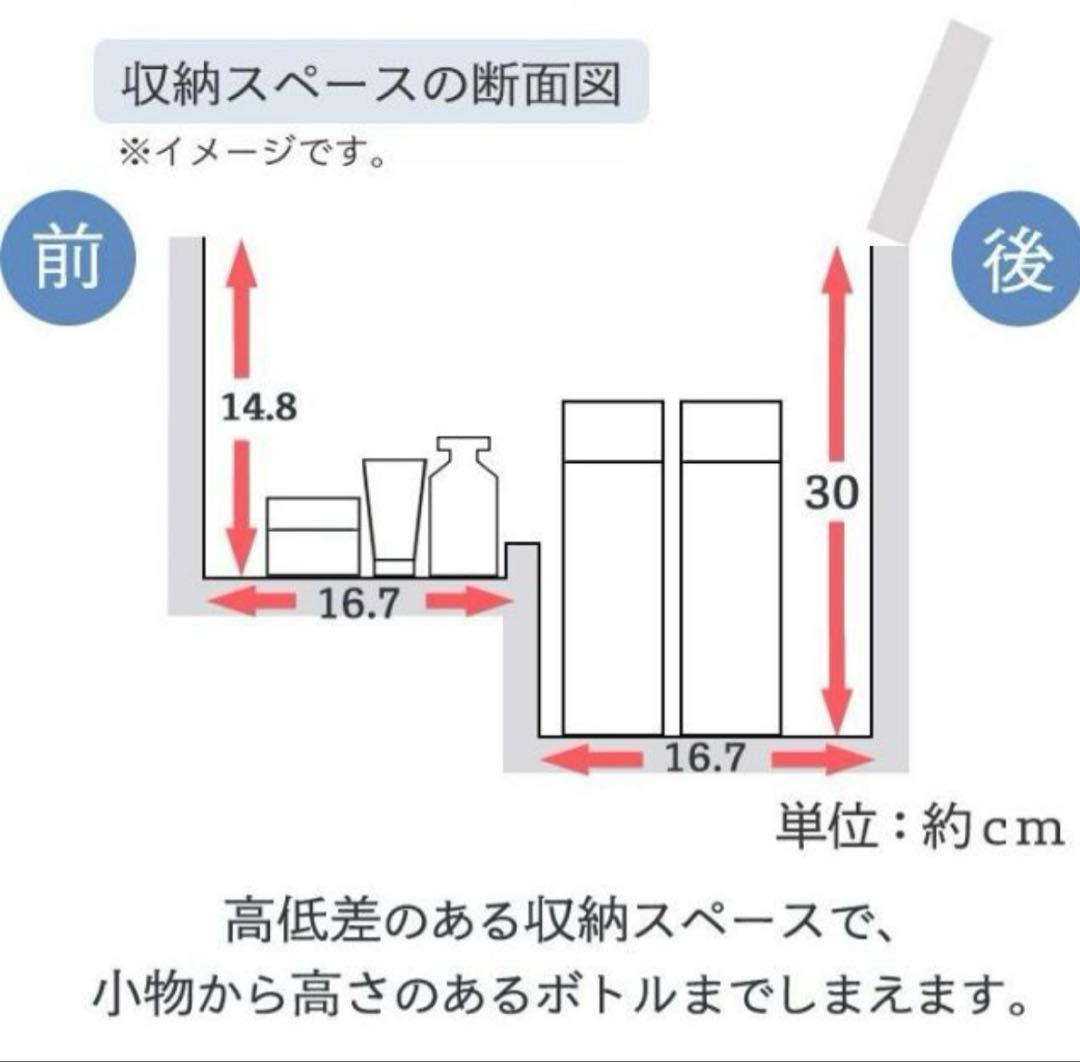 一台二役のドレッサーデスク　完成品　ドレッサー　収納　机