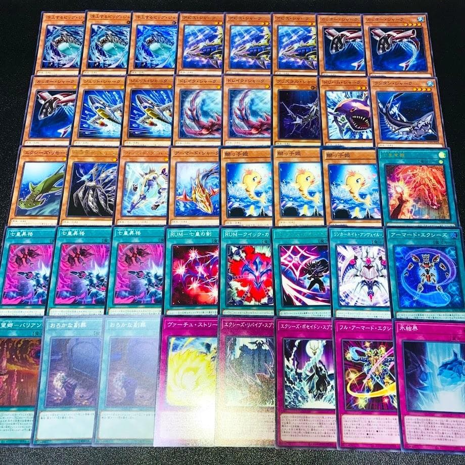 d89遊戯王 シャーク 構築済みデッキ 本格構築 調整パーツ スリーブ付