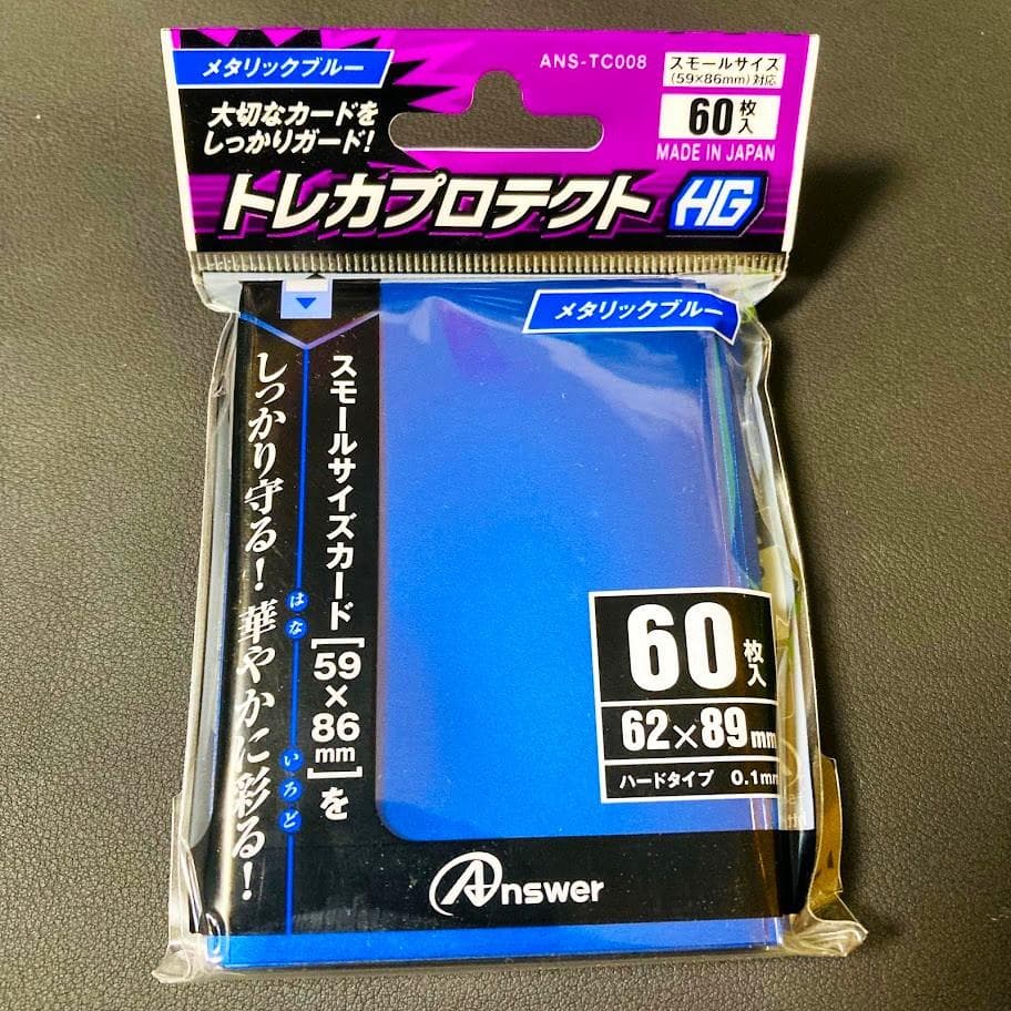 d89遊戯王 シャーク 構築済みデッキ 本格構築 調整パーツ スリーブ付