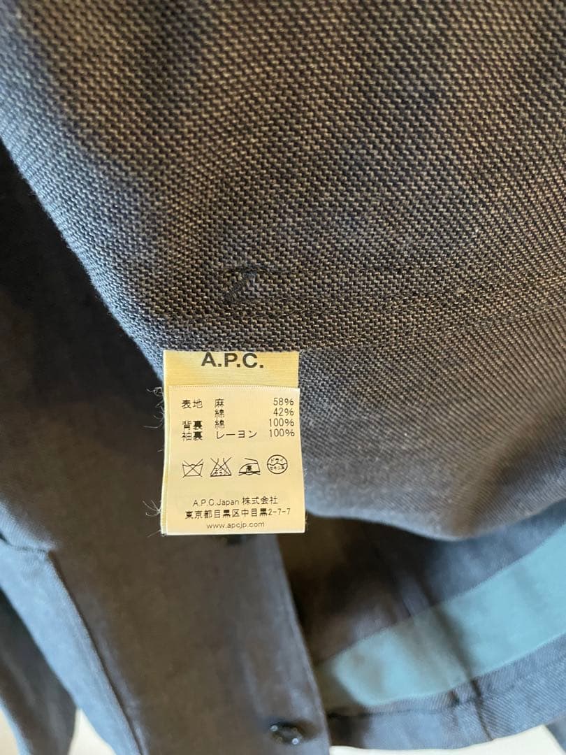A.P.C. アーペーセー ジャケット カバーオール