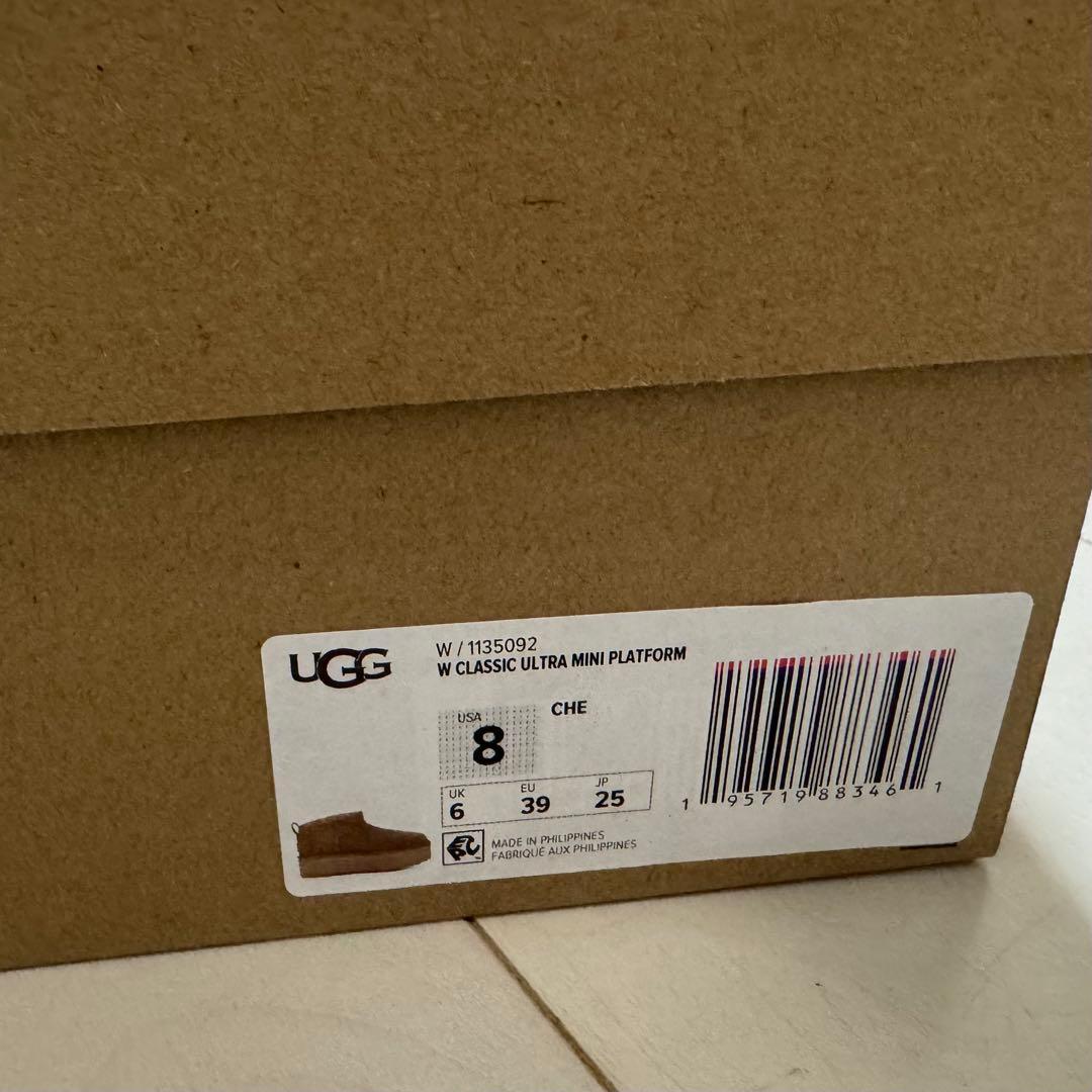 UGG 厚底ムートンブーツ